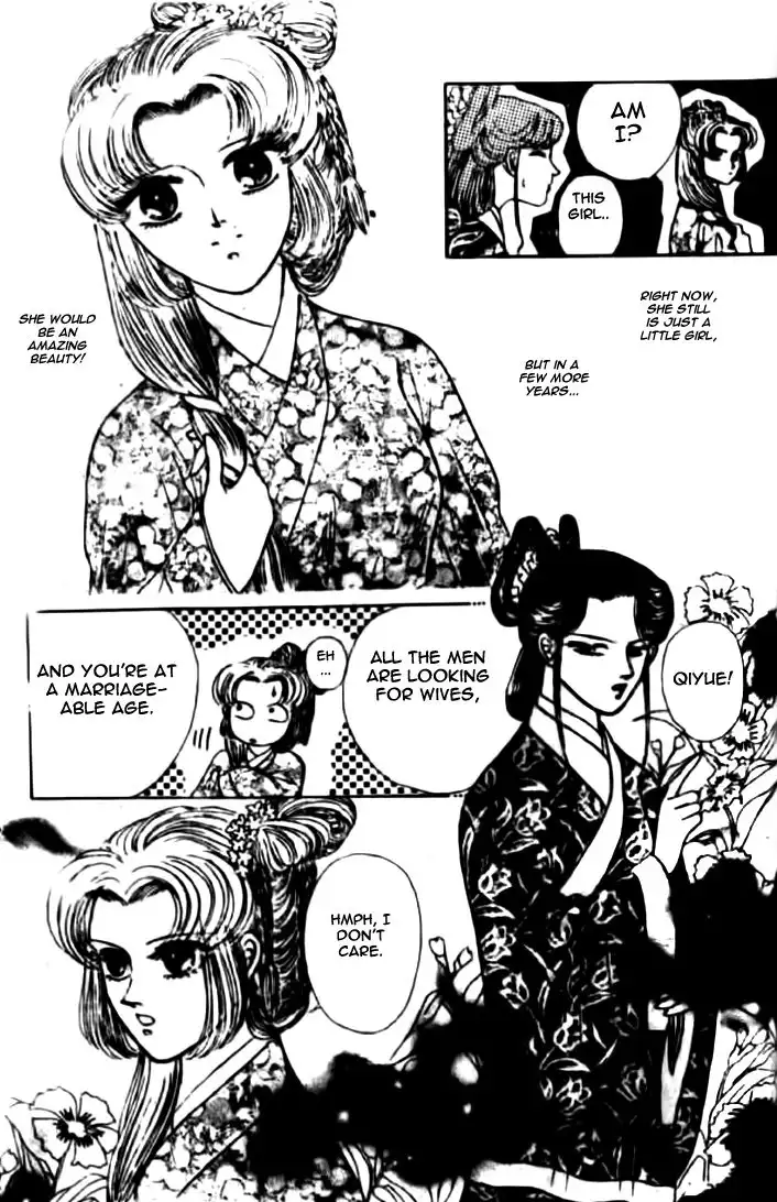 Wedding Theme Chapter 1 39